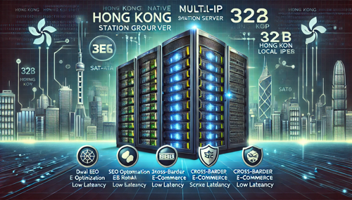 How To Choose The Most Suitable Solution For The Stability Of Hong Kong Bgp Cn2 Line